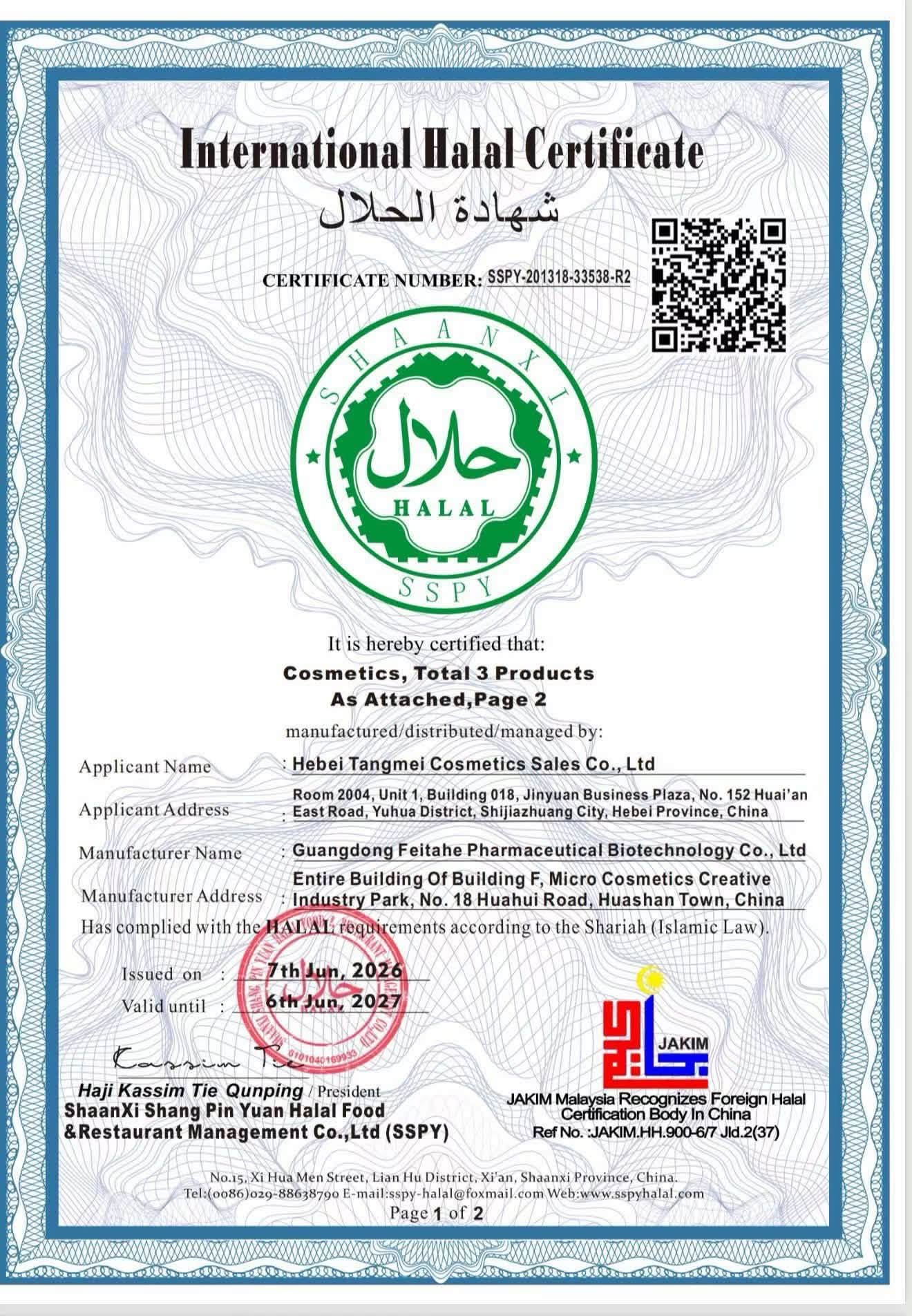 International Halal Certificate for selected TangMei cosmetics